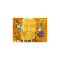 ÖZYÜREK GÜZEL ÜLKEMİ GEZİYORUM 10 LU 1