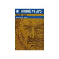 DERGAH HİKAYE YA TAHAMMÜL YA SEFER 1