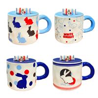 HUN CERAMİC MUG KUPA 2-312 PORSELEN 4 MODEL 1