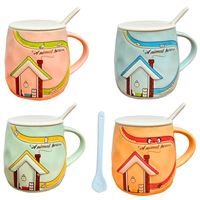 HUN YX CERAMİC CUP KUPA 2-356 PORSELEN 4 MODEL 1