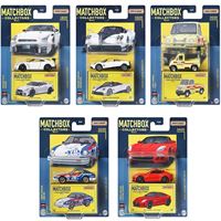 MATCHBOX METAL ARABA GBJ48 KOLEKSİYON ARAÇLAR SERİSİ 8 Lİ 3+ 1