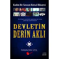 LOPUS İNCELEME KİTABI DEVLETİN DERİN AKLI - KADİM BİR SAVAŞIN KUTSAL HİKAYESİ 1