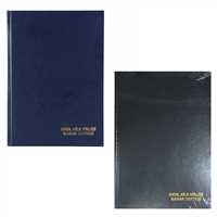 DİLMAN OKUL AİLE BİRLİĞİ KARAR DEFTERİ 5314 CİLTLİ 22,5x32 96 YP 1