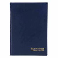 DİLMAN OKUL AİLE BİRLİĞİ KARAR DEFTERİ 5314 CİLTLİ 22,5x32 96 YP 2