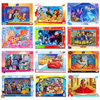 KS GAMES FRAME PUZZLE T694 DİSNEY DİSPLAY 24 PARÇA 24 LÜ 3+ 1