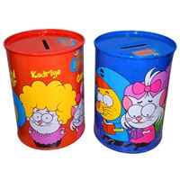 KRAL ŞAKİR KUMBARA METAL KS-6258 12 CM 1