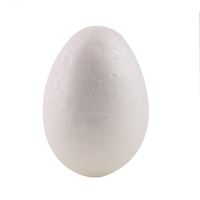 GİNZA KÖPÜK YUMURTA 7 CM 2 Lİ GN-1286 1