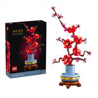 LEGO 6574318 MOTHERS DAY MİXED STANT 5 MODEL 17 Lİ 4