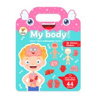 LİNO İLK STİCKER KİTABIM MY BODY TEKRAR TEKRAR KULLANILABİLEN LS-500 1