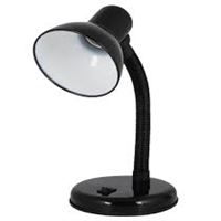 AVEC MASA LAMBASI AV-203 SİYAH 1