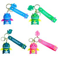 MOTTO ANAHTARLIK MOT-202 YUZHOUJP SEVİMLİ CANAVAR 12 Lİ 1