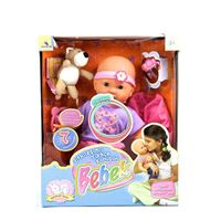 VARDEM OYUNCAK 1656 BEBEK AYICIKLI ETKİLEŞİMLİ TÜRKÇE KONUŞAN 41 CM. KUTULU 1