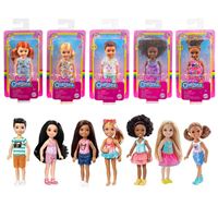 BARBİE DWJ33 CHELSEA BEBEKLER AKSESUARLI 3+ 1