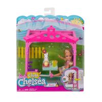 BARBİE FDB32 CHELSEA PİKNİKTE OYUN SETİ 1