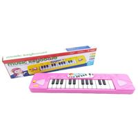 KZL FL9302 ORG KLAVYE 32 CM 1