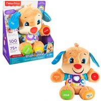 FİSHER PRİCE FPN79 EĞİTİCİ KÖPEKÇİK TÜRKÇE ERKEK 6M+ 1