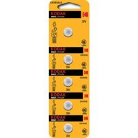 KODAK SAAT PİLİ CR1616 LİTYUM 3V 5 Lİ 1
