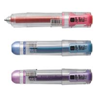 DONG-A JEL KALEM 206231 METAL LİNE İĞNE UÇLU 0.7 MM. PEMBE 12 Lİ 1