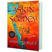 KAPI ROMAN KERBELA-3: ASKIN SECDESI 1
