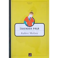 KAPI ROMAN KAHVE MOLASI 1