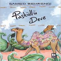 BİLGİ PÜSKÜLLÜ DEVE 1