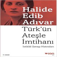 CAN ROMAN TÜRK ÜN ATEŞLE İMTİHANI (YENİ) 1