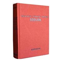 DAĞARCIK SÖZLÜK İNGİLİZCE-TÜRKÇE-ARAPÇA 1