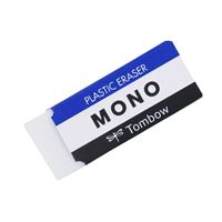 TOMBOW MONO SİLGİ BEYAZ 40 LI PE-01A 1