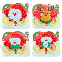 YILBAŞI GÖZLÜK 4587 NOEL BABA MASKE 12 Lİ 1