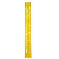 HATAS YAZI ŞABLONU TEKNİK RESİM 5 MM 2210 1