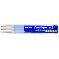 UNİ YEDEK UFR-122-07 FANTHOM MAVİ 3 LÜ 1