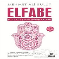 HAYAT İNCELEME KİTABI ELFABE 1