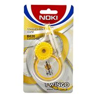 NOKİ TWİNGO ŞERİT SİLİCİ 4.2 M. x 16 MM B620 1