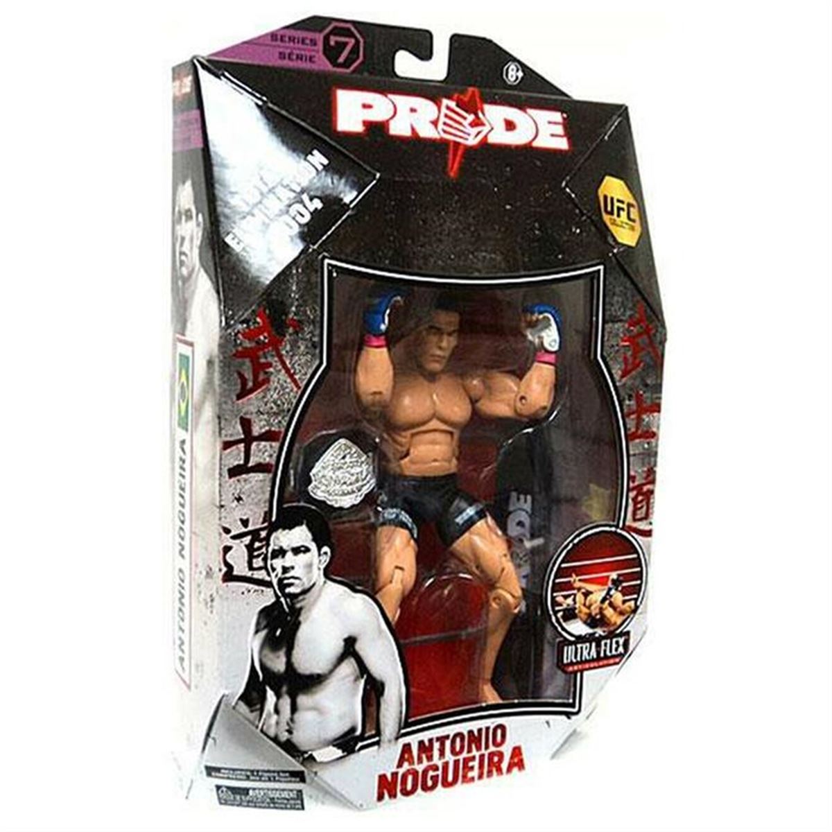 NECO OYUNCAK 04076 UFC DELÜXE FIGÜR 7 1