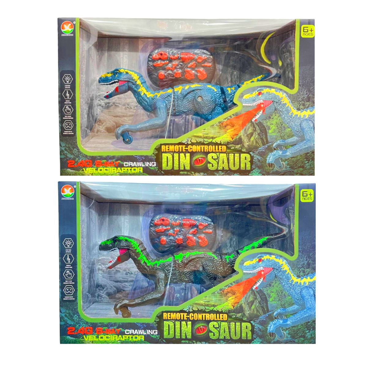 KARSAN REMOTE CONTROLLER DİNOSAUR 666-75A KUMANDALI DİNOZOR 8 FONKSİYONLU ŞARJLI SESLİ IŞIKLI 6+ 1