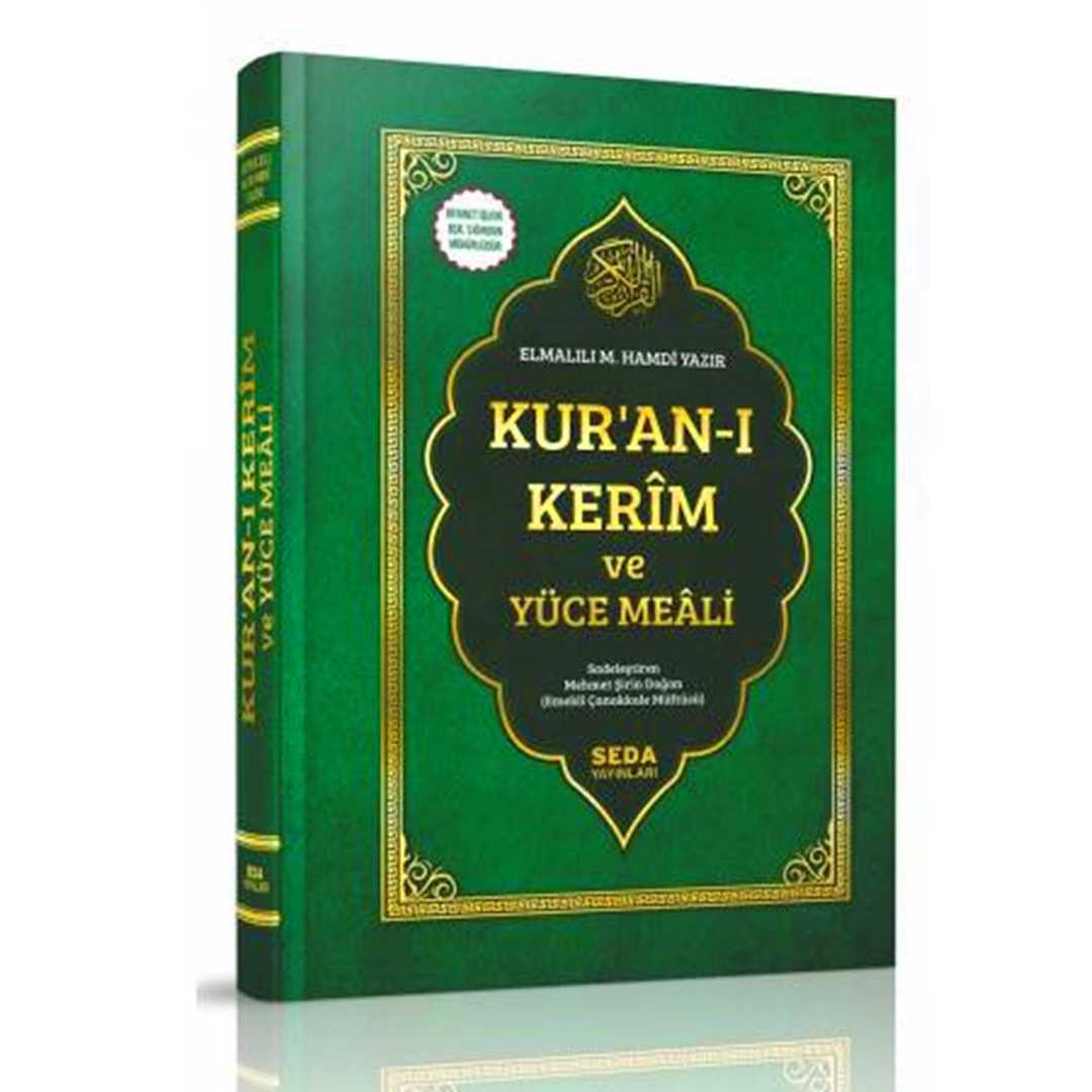 SEDA KURANI KERİM 149 KELİME MEALİ ORTA BOY 17X24 1