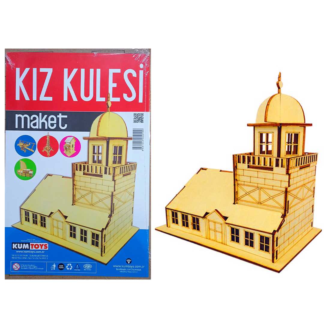 KUMTOYS 3D AHŞAP MAKET 21x33 KIZ KULESİ BÜYÜK 1
