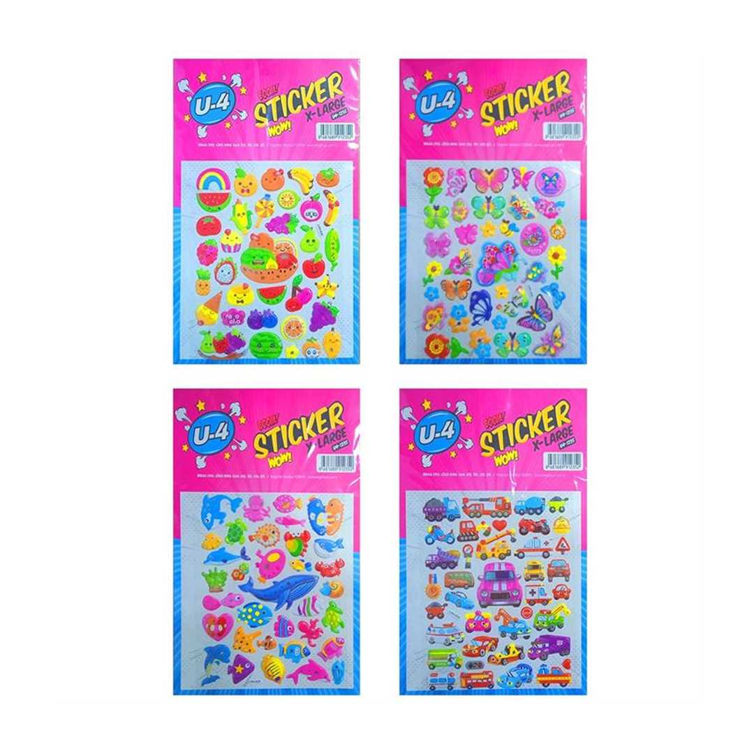 U-4 STİCKER KABARTMALI X-LARGE U4-1235 1