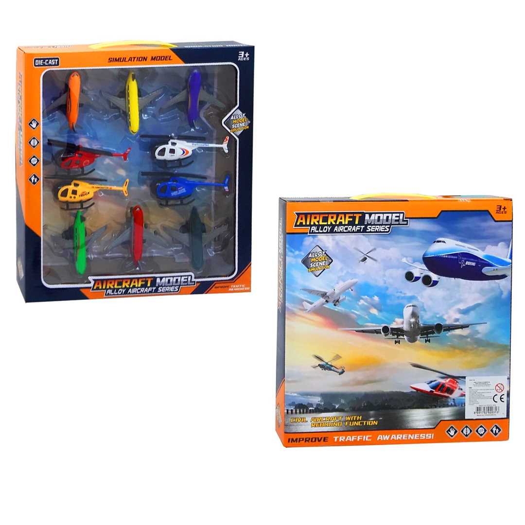 SAMATLI METAL UÇAK HELİKOPTER D003-4W DİE CAST 3+ 1