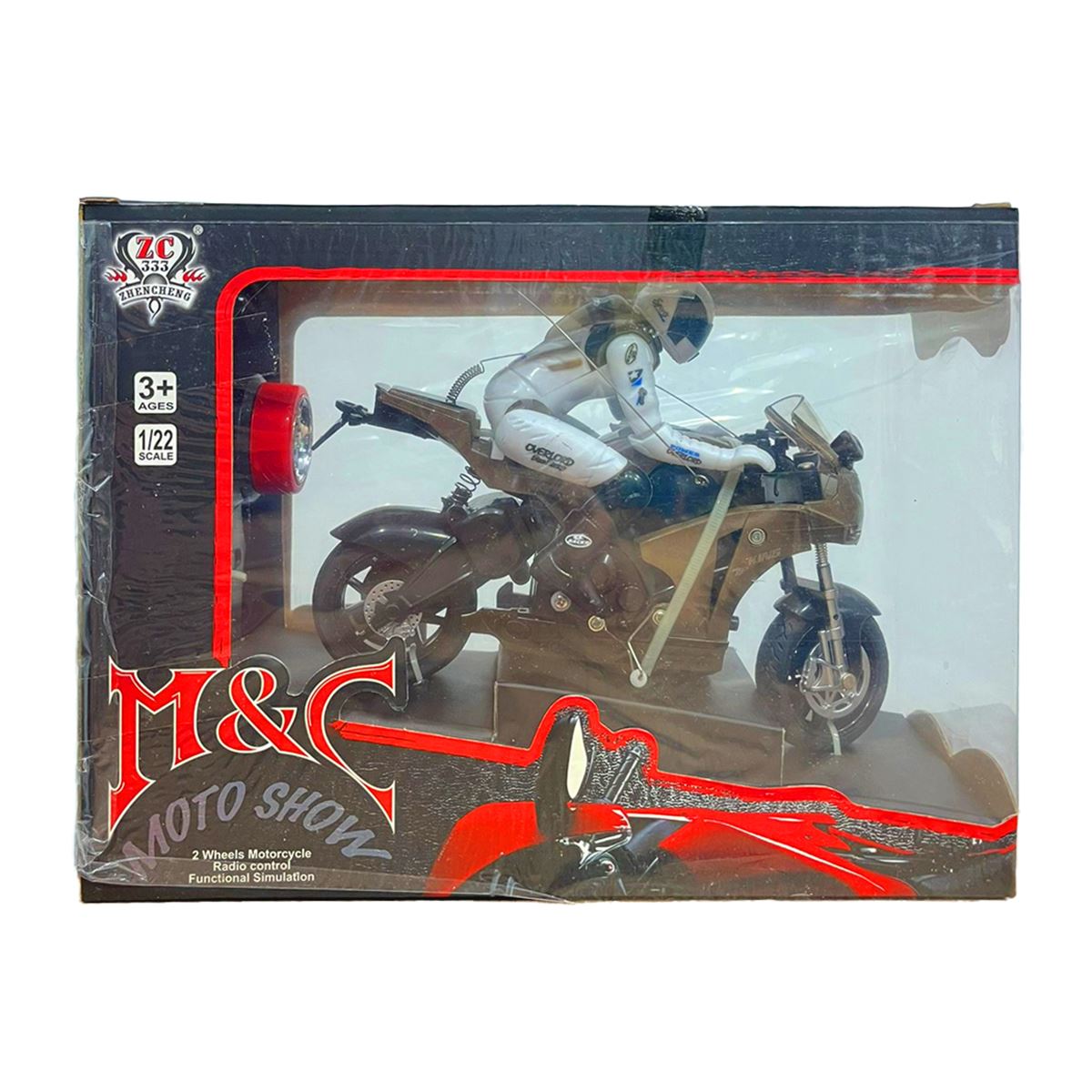 KARSAN M&C KUMANDALI MOTOR 333-920A-21-22 FULL FONKSİYON 27MHZ 1:22 3+ 1