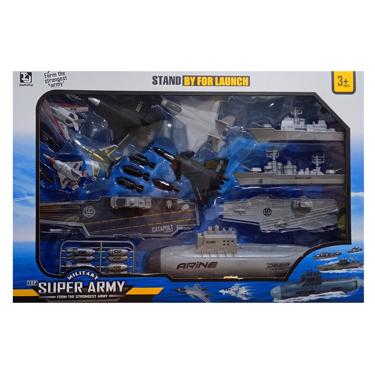 MEGA MİLİTARY SÜPER ARMY T084B  DEV SAVAŞ SETİ TORPİDO ATIŞLI 3+ 1