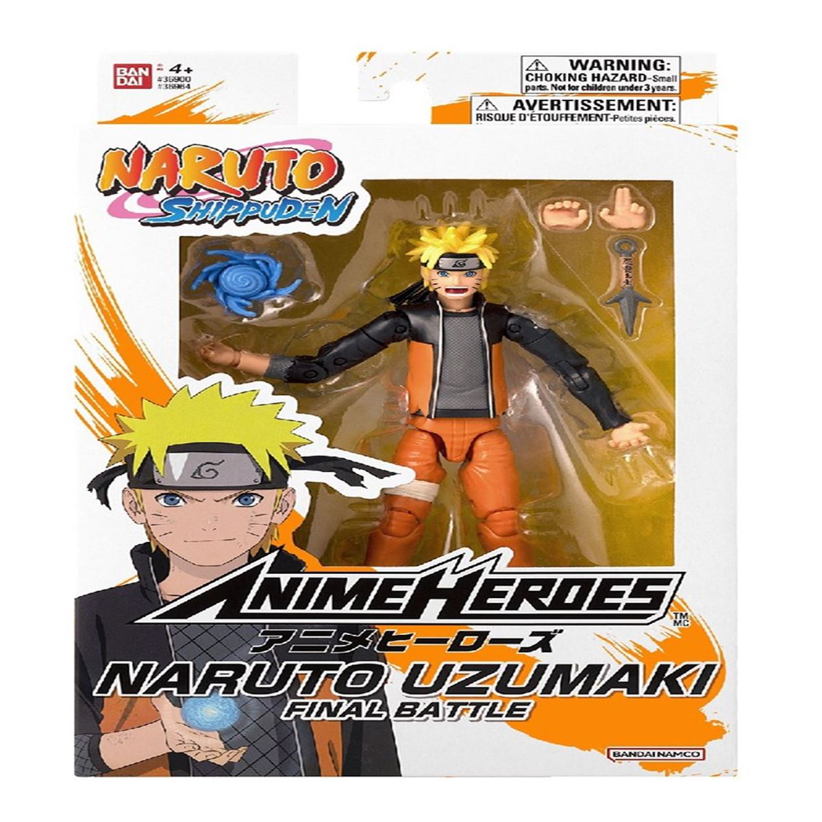 BANDAİ NARUTO SHİPPUDEN 36900 ASST. 36964 ANİME HEROES NARUTO UZUMAKİ FİGÜR 15 CM 4+ 1