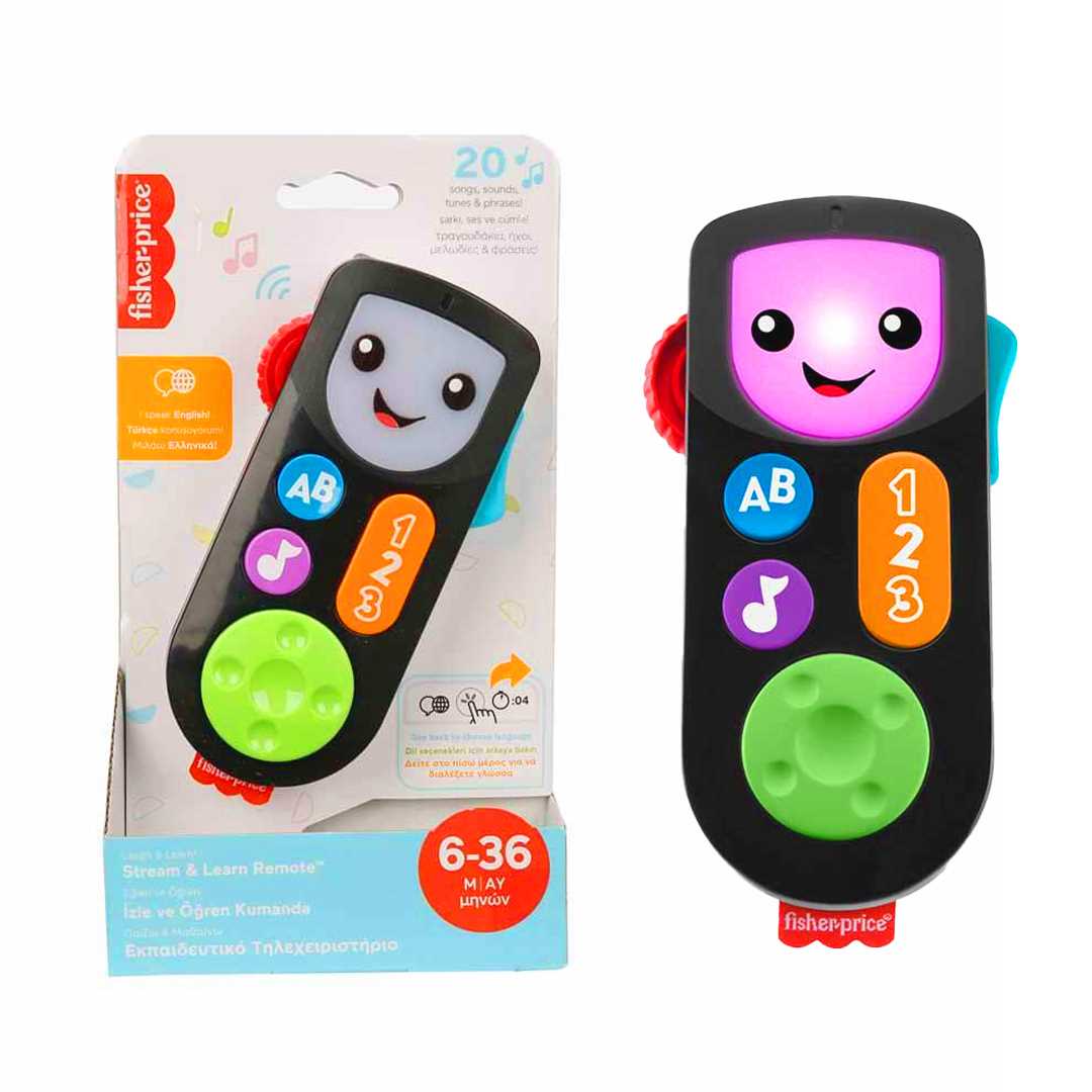 FİSHER PRİCE HHH27 KUMANDA İZLE EĞLEN ÖĞREN 6-36M+ 1
