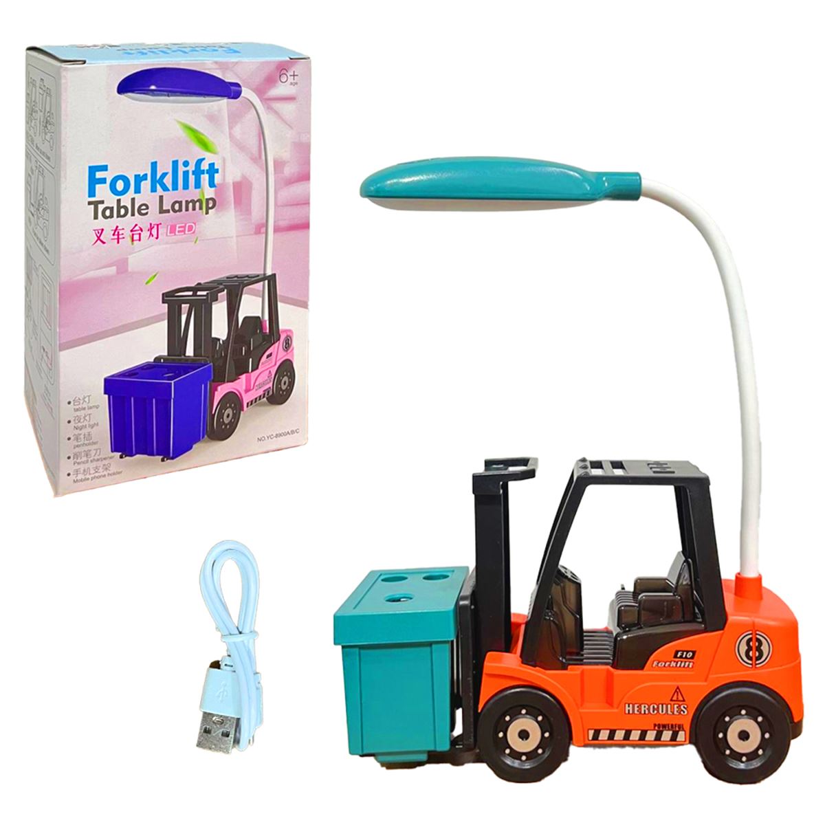 HUN BEST MASA LAMBASI FORKLİFT 6-55 USB ŞARJ KALEMTIRAŞLI 6+ 1