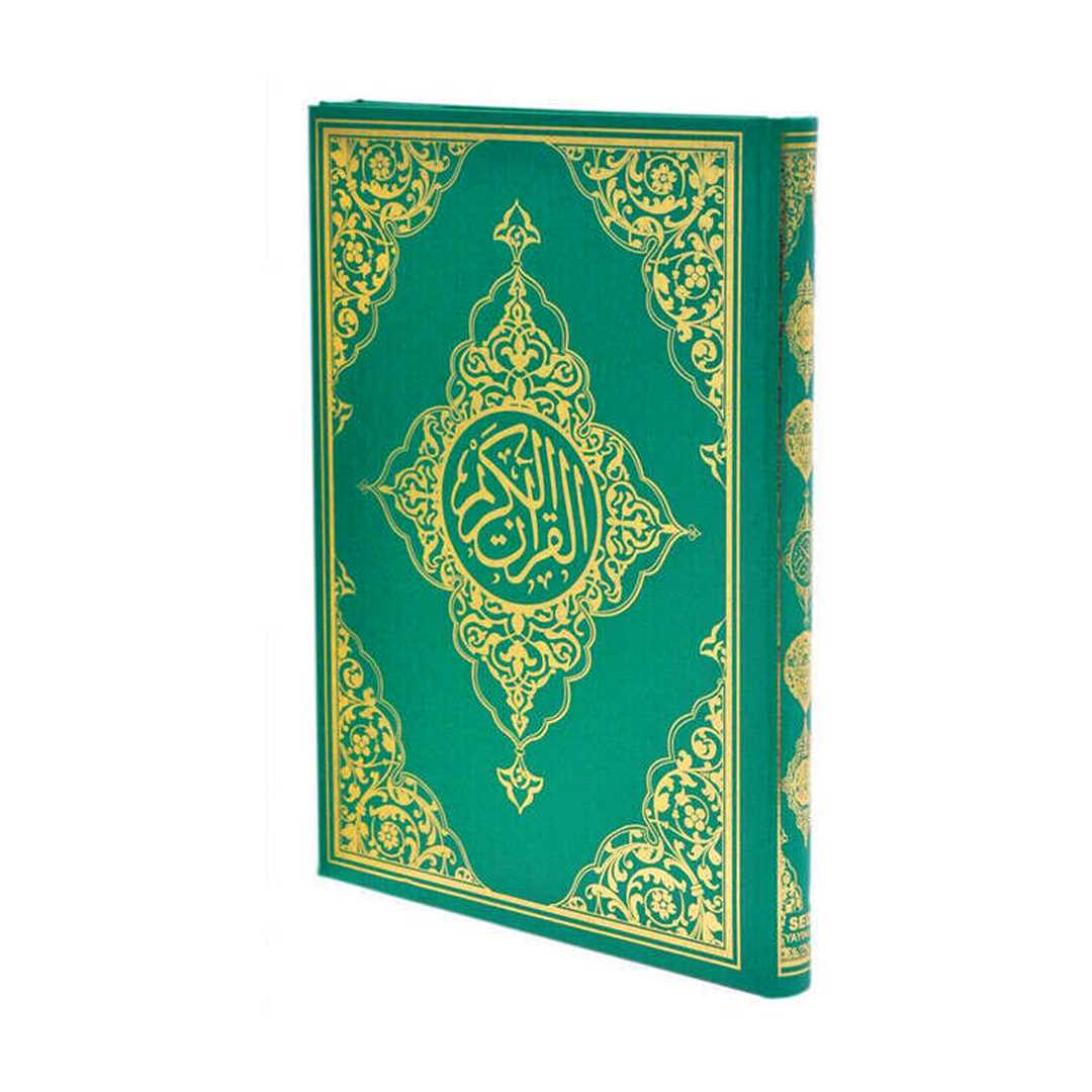 SEDA KURANI KERİM 015 ARAPÇA BİLGİSAYARLI MIKNATISLI CAMİ BOY 24X33 1