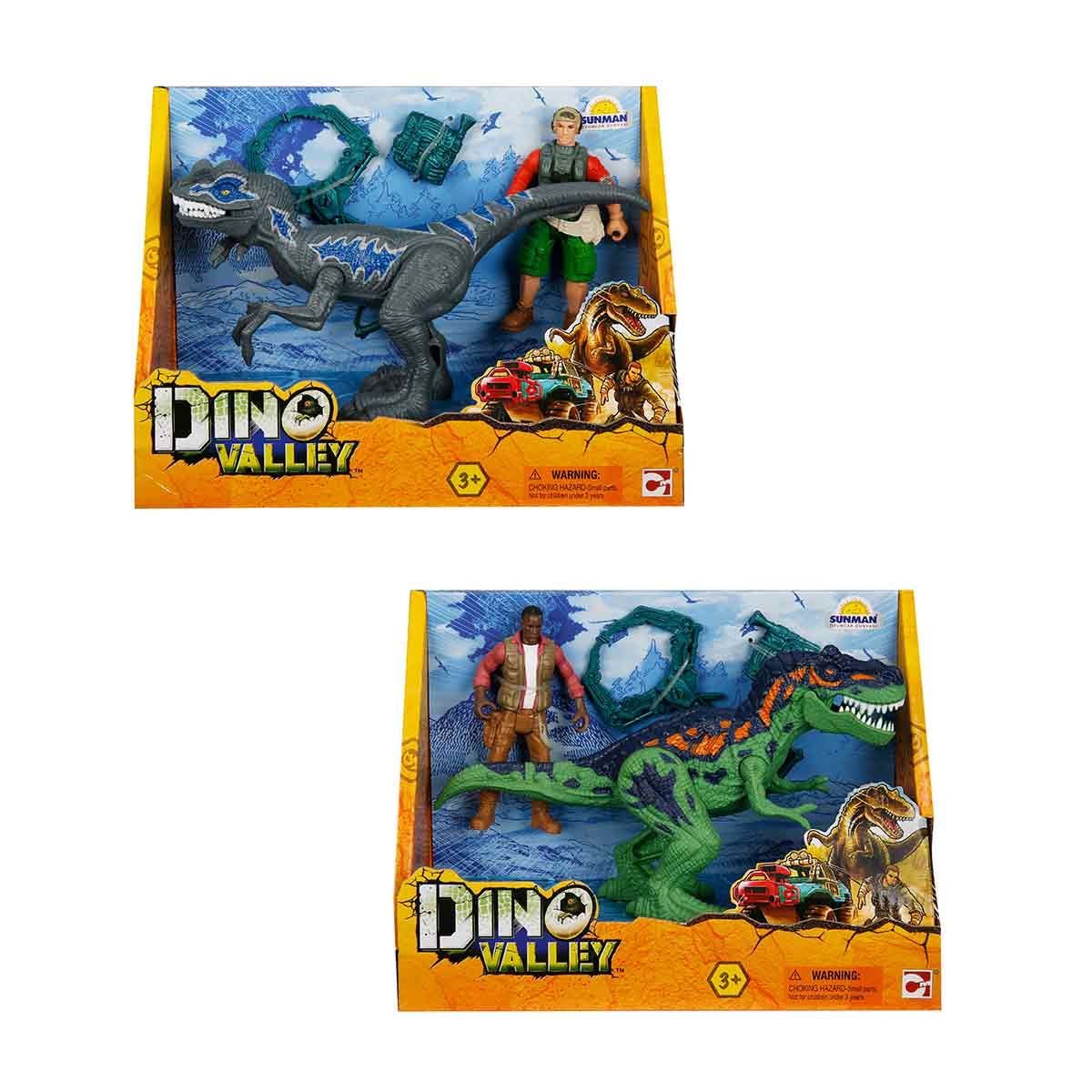 SUNMAN 542015 DINO VALLEY DINODANGER 1
