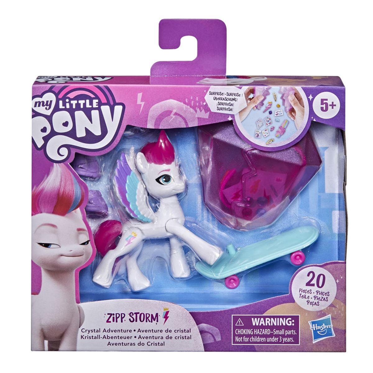 MY LİTTLE PONY F1785 KRİSTAL MACERA 5+ 1