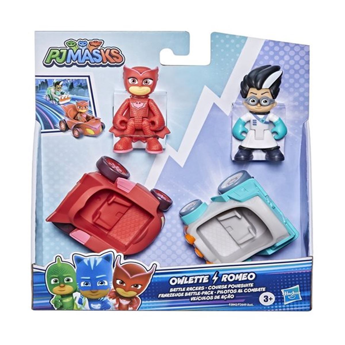 HASBRO PJ MASKELİLER F2649 FİGÜR VE ARAÇ SET 2 Lİ 1