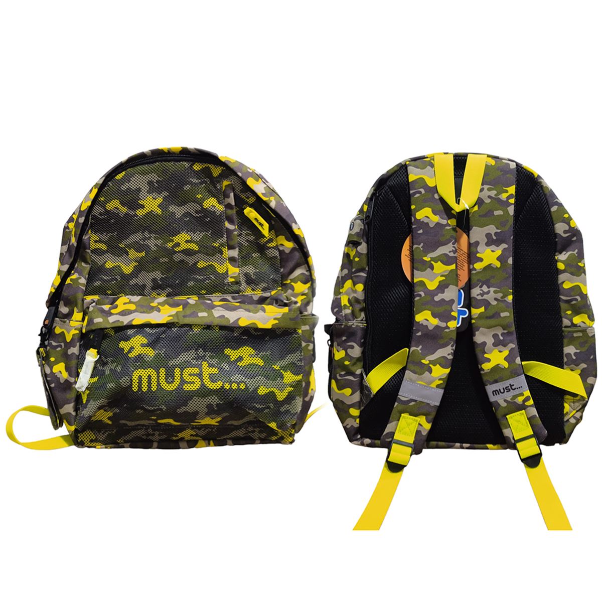 MUST OKUL ÇANTASI 584614 SARI HAKİ KAMUFLAJ DÖRT BÖLMELİ 1
