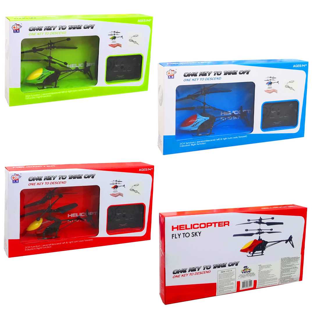 PASİFİK KUMANDALI HELİKOPTER DH880 2CH ŞARJLI 14+ 1